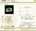 Pt900K18 Jadeite R