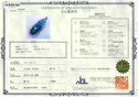 Pt900 Boulder Opal PN