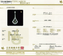 Pt900 Boulder Opal PN