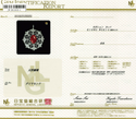 K18WG Corallium rubrum PN