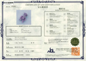 K18WG Pink Sapphire PN