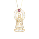750 Ruby PN
