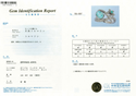 K18WG Paraiba Tourmaline R