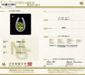 K18WG Peridot PN
