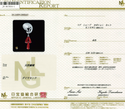 K18WG Corallium rubrum PN