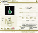 K18WG Emerald PN
