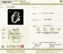 Pt900K18 Boulder Opal R
