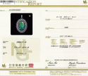 Pt950 Black Opal PN