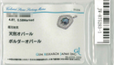 Pt900 Boulder Opal PN