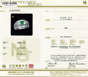 Pt900 Emerald R