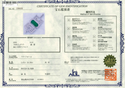 K18WG Jadeite PN