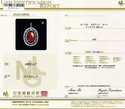 Pt900 Corallium rubrum PN