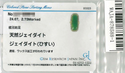 K18 Jadeite R
